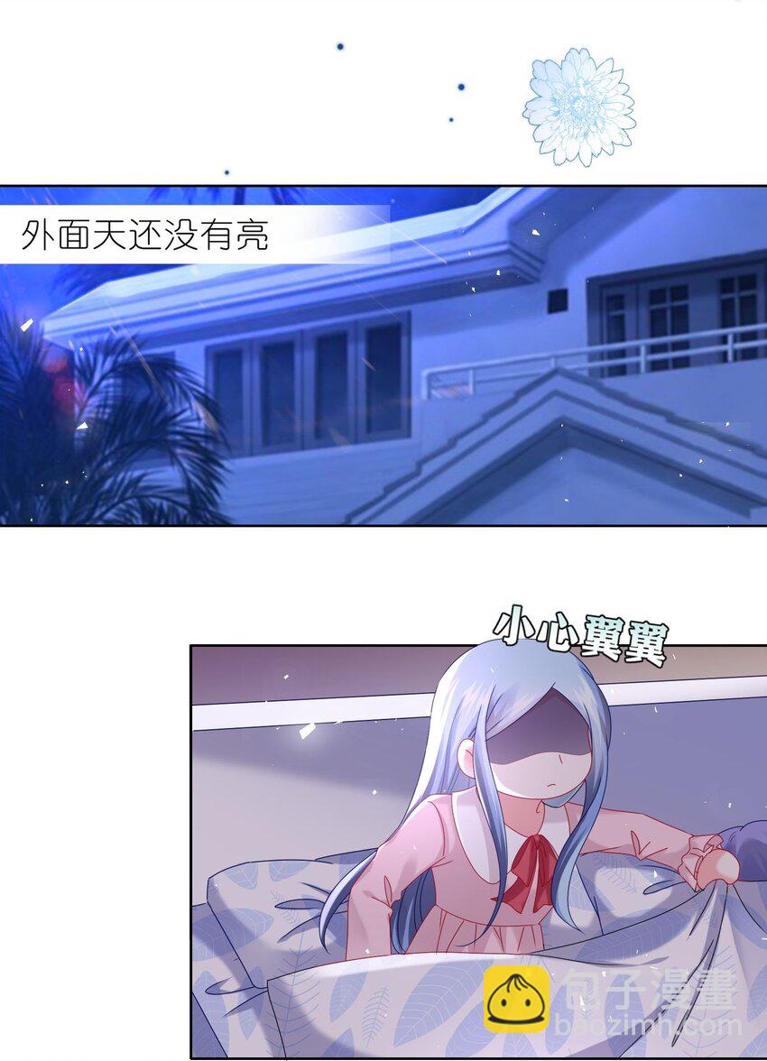 490 第490话-第490话