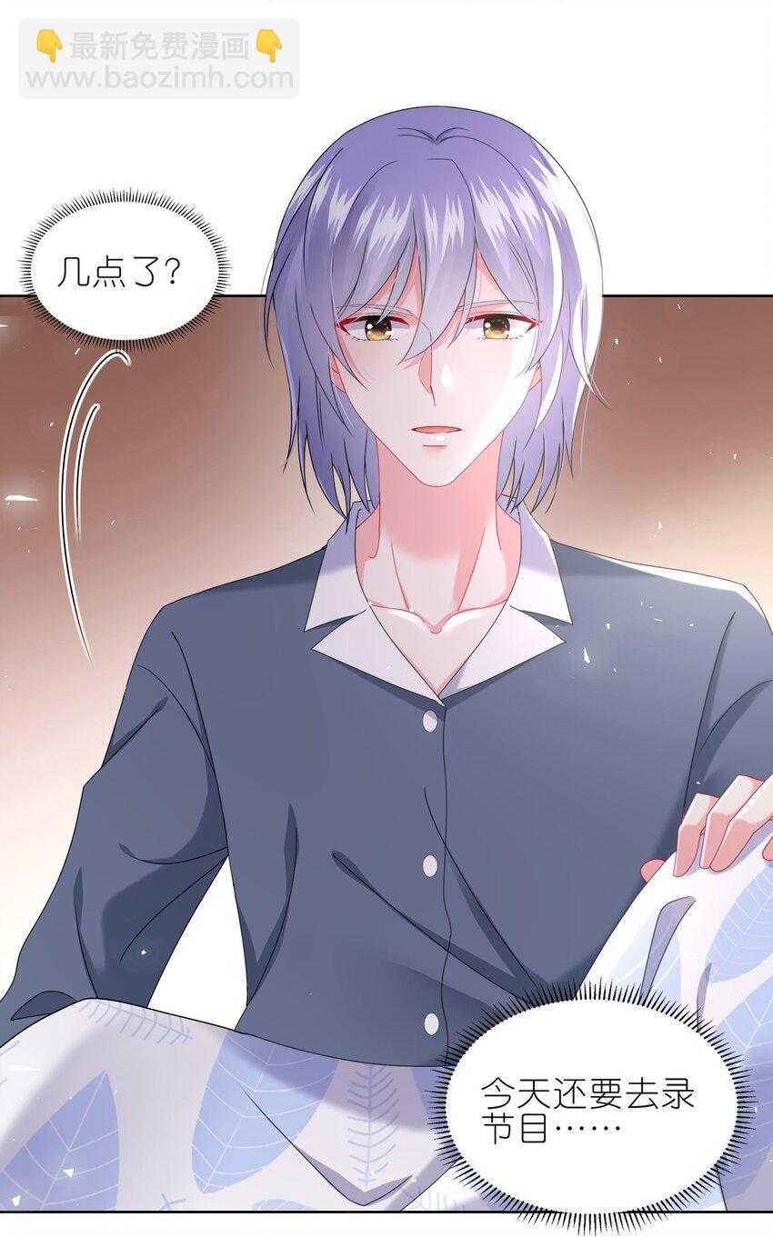 490 第490话-第490话