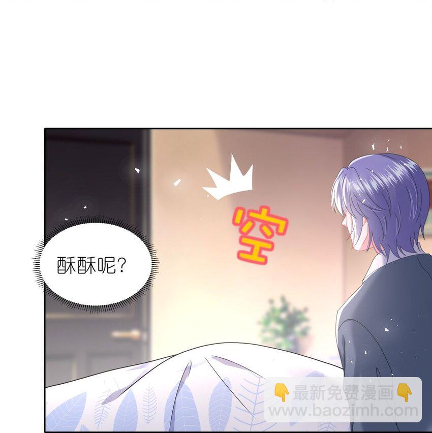 490 第490话-第490话