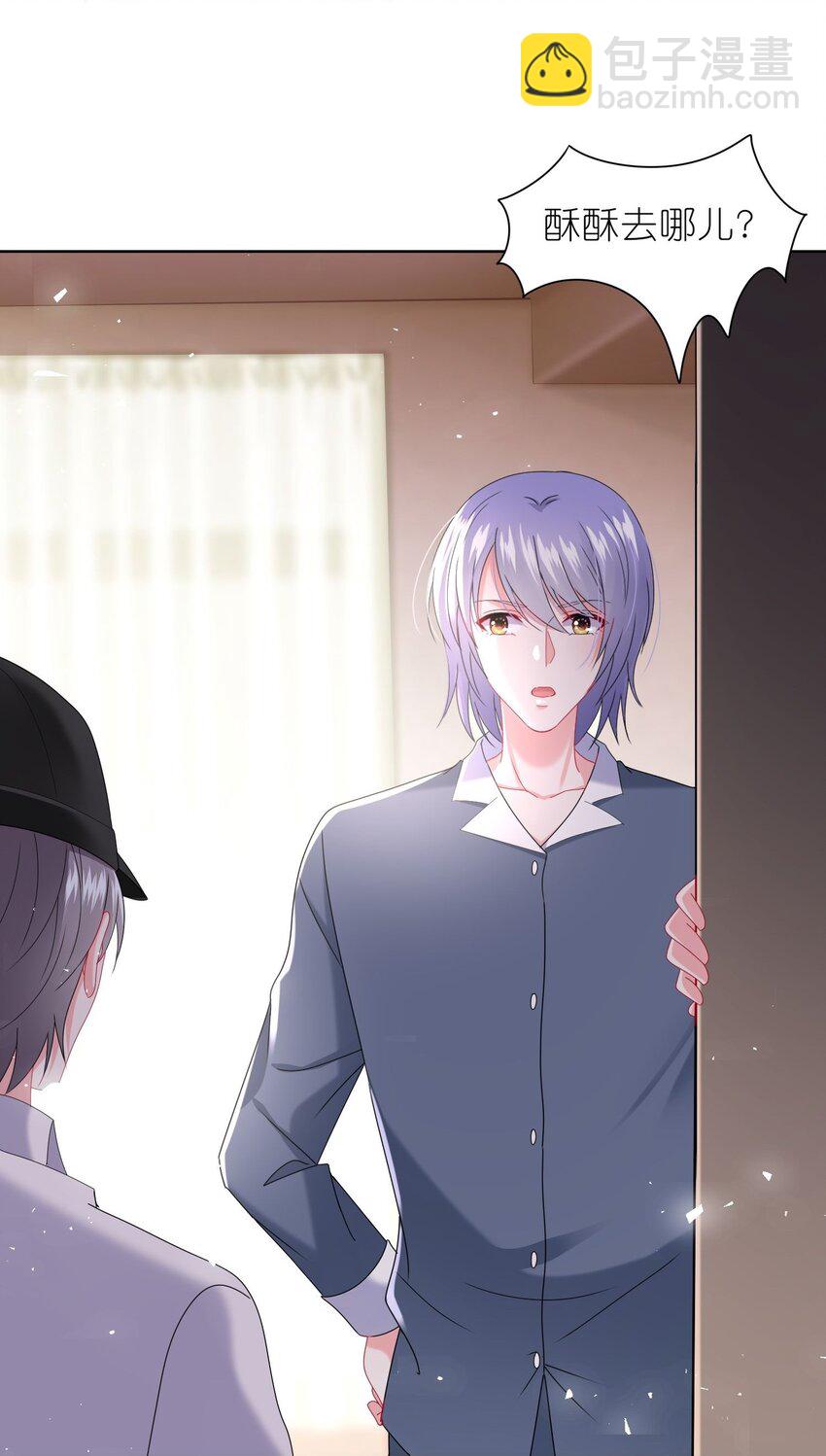 490 第490话-第490话