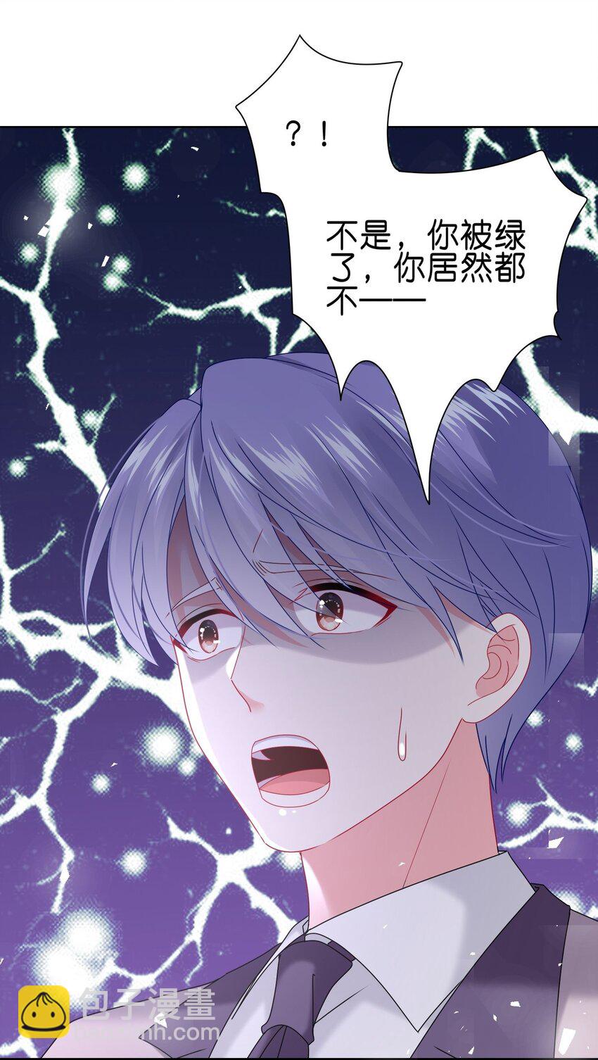 490 第490话-第490话