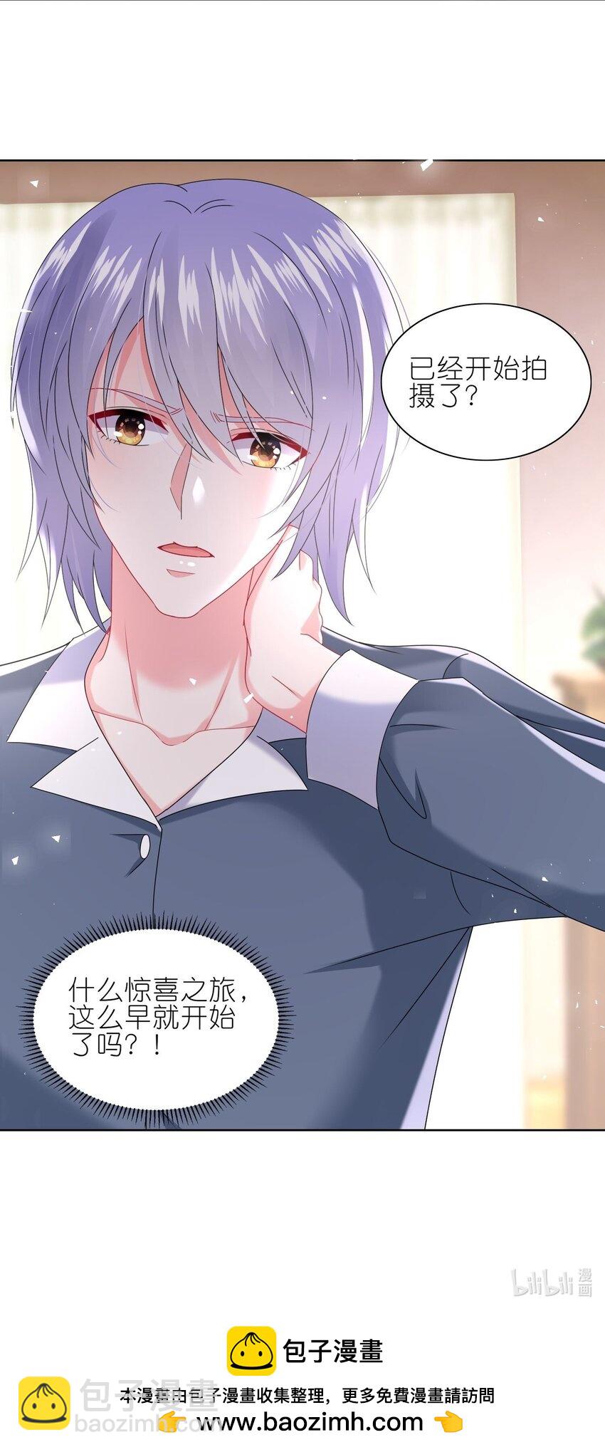 490 第490话-第490话