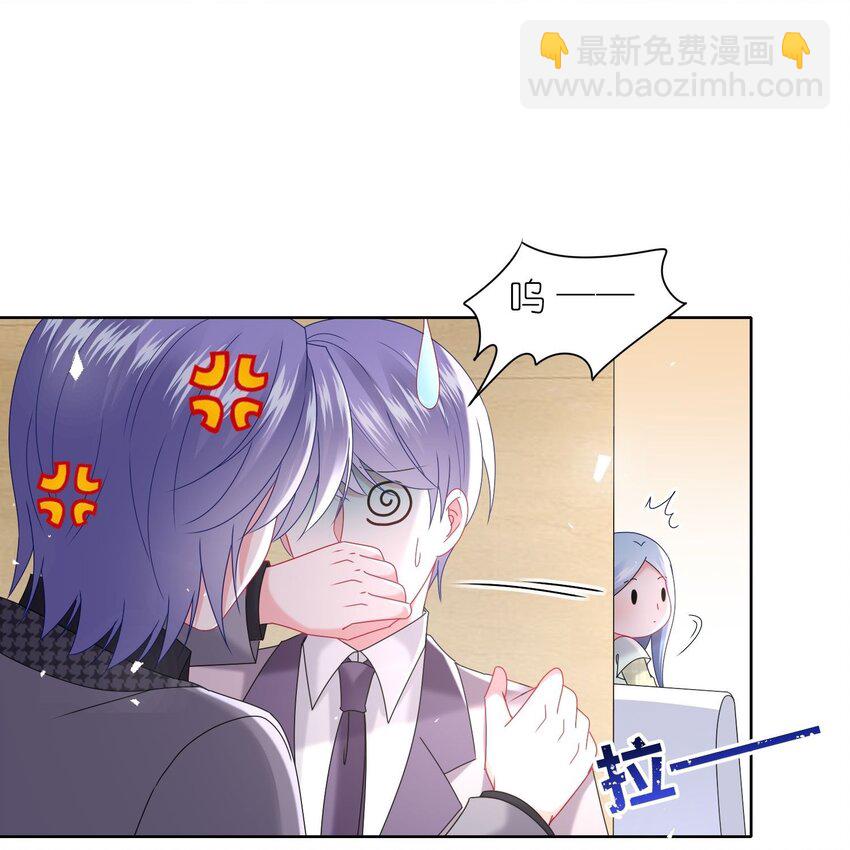 490 第490话-第490话