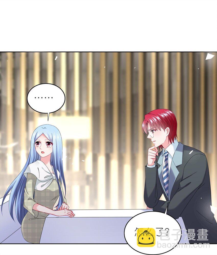 490 第490话-第490话