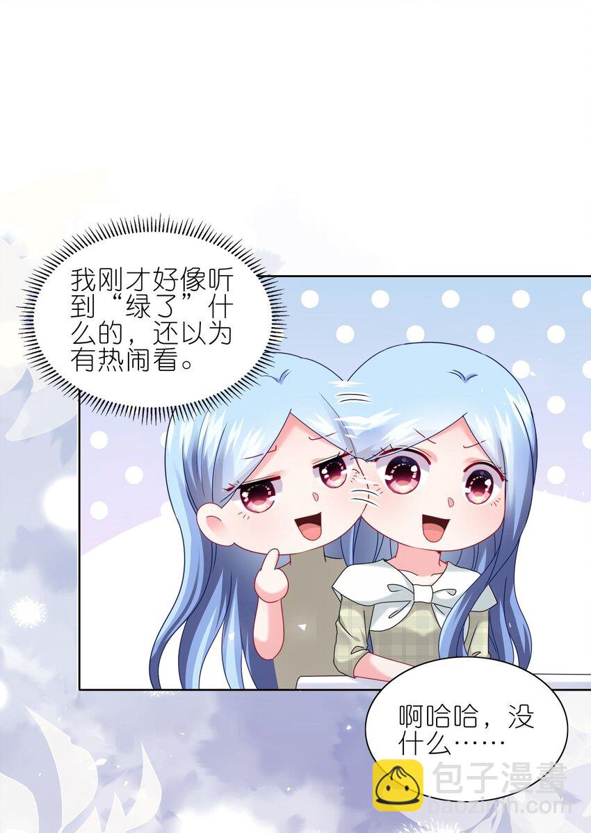 490 第490话-第490话