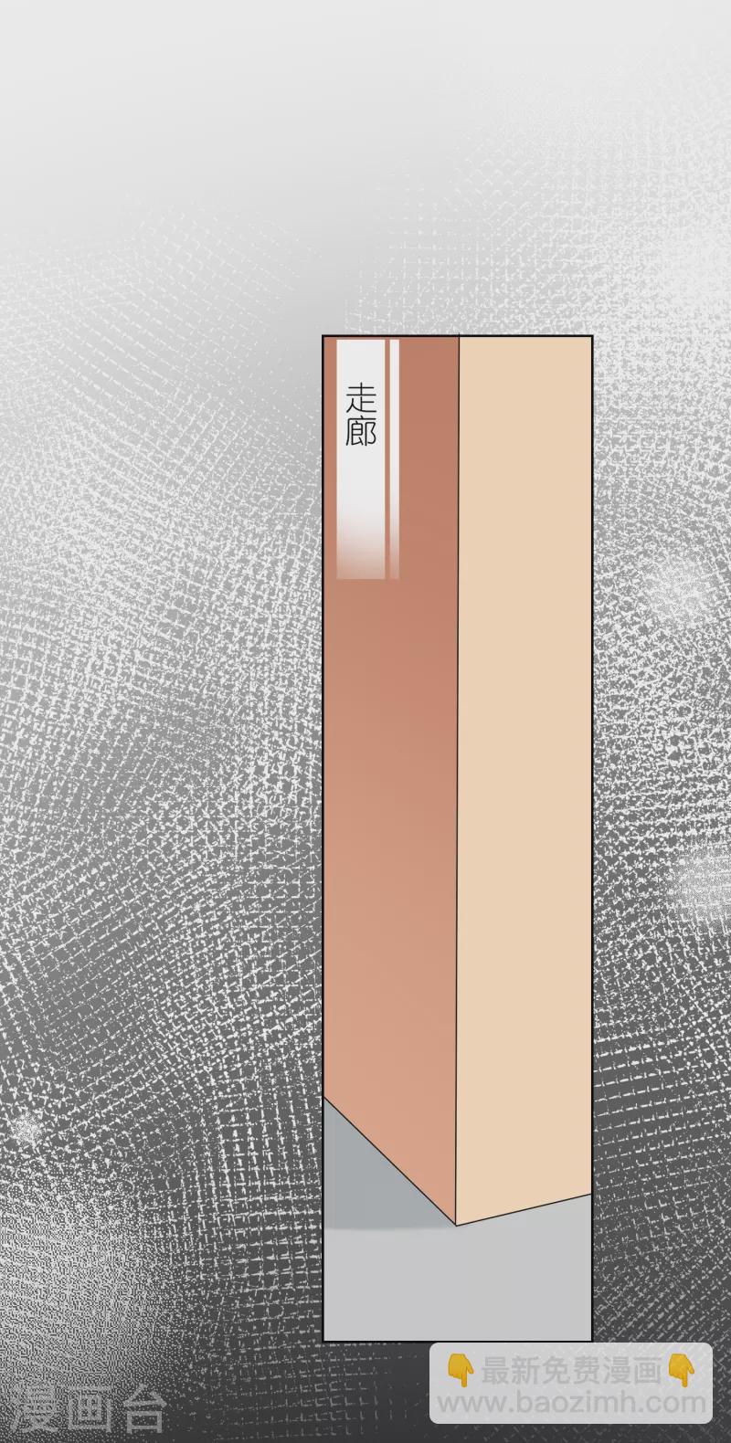 第469话-第470话