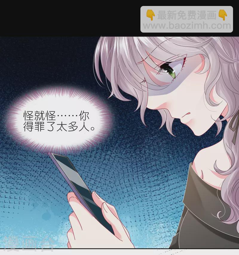 第469话-第470话