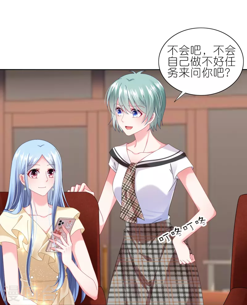 第469话-第470话