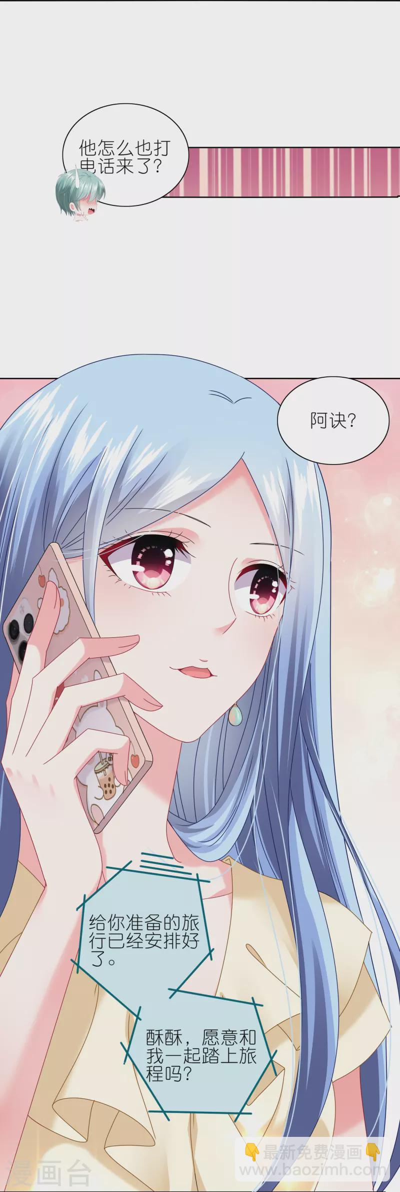 第469话-第470话