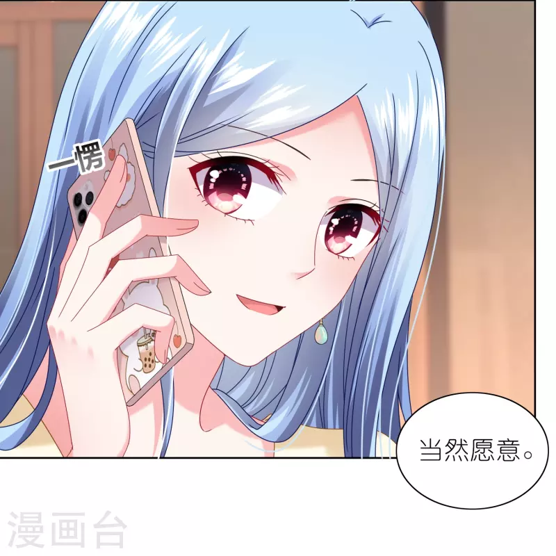第469话-第470话