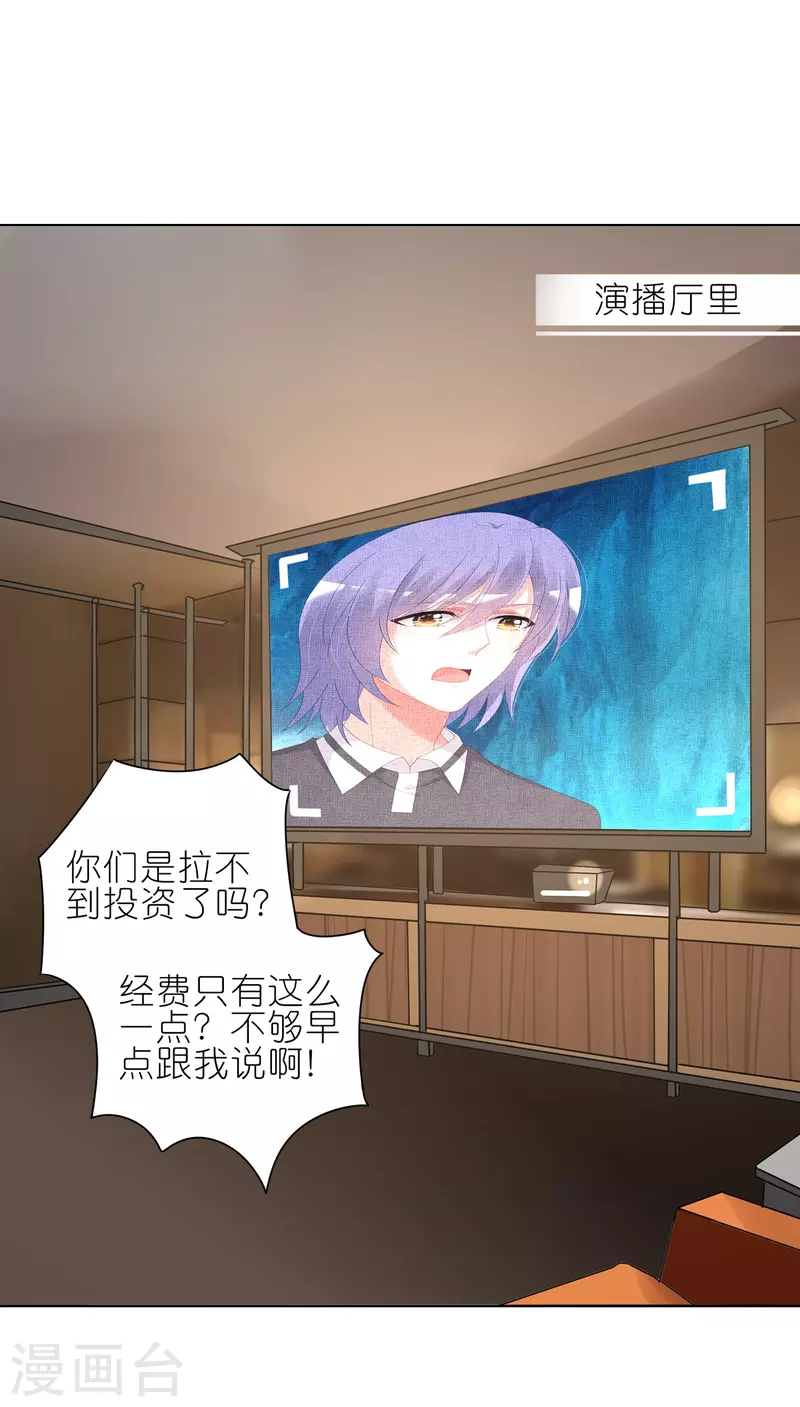 第469话-第470话