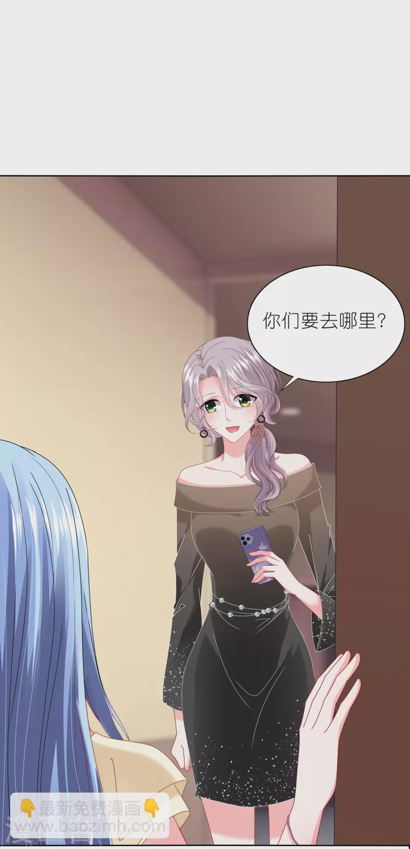 第469话-第470话