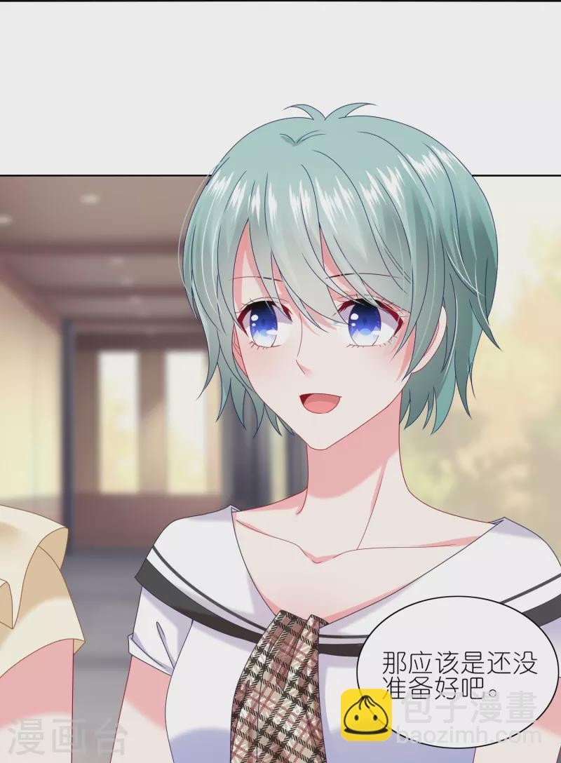 第469话-第470话