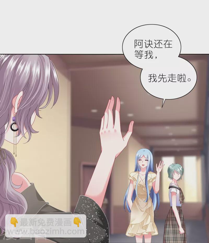 第469话-第470话
