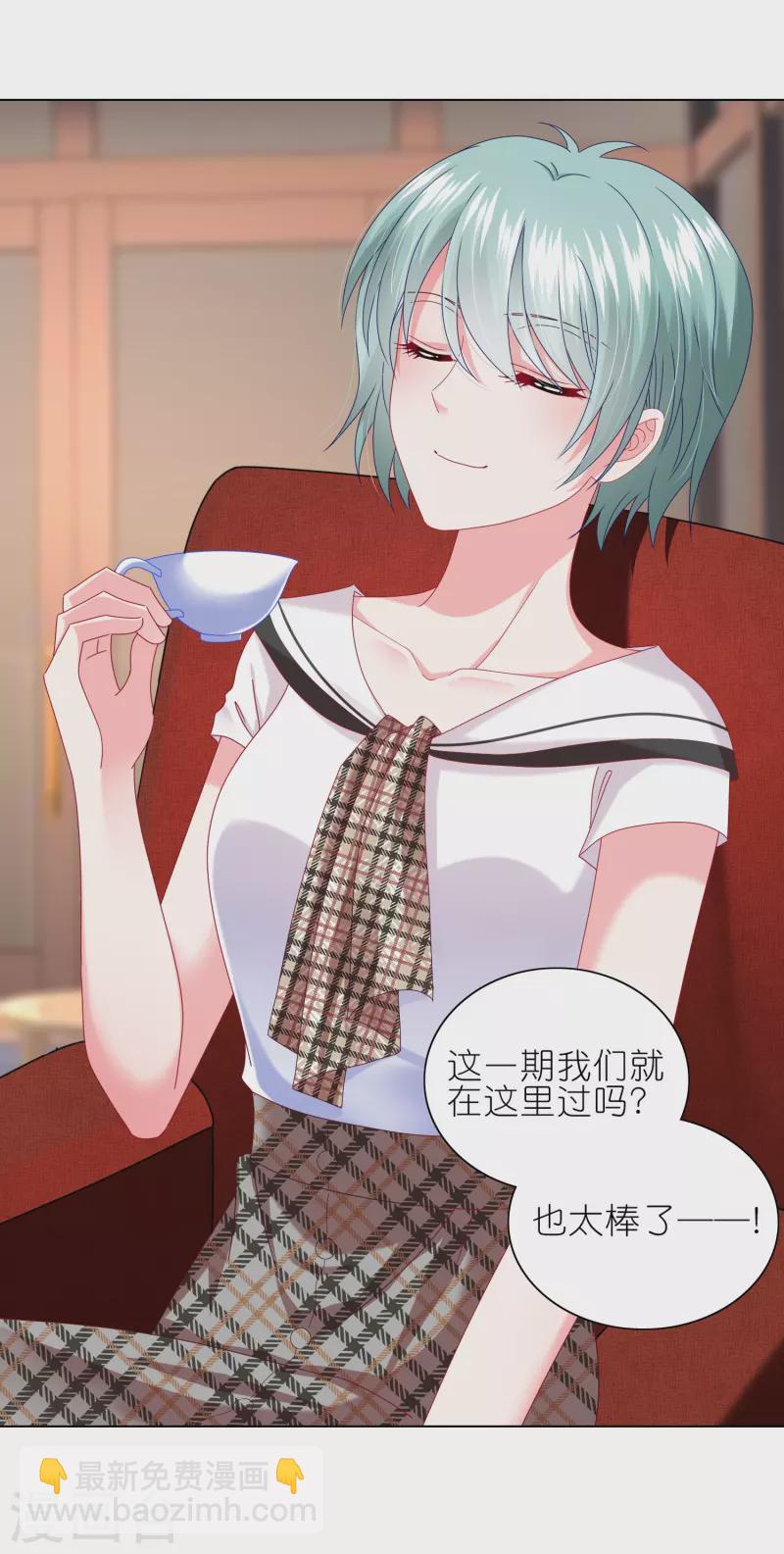 第469话-第470话