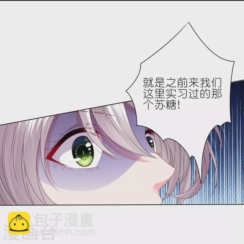 第469话-第470话