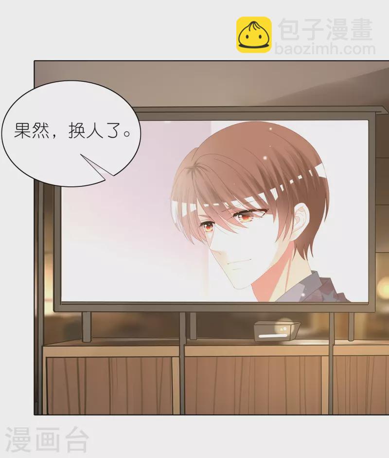 第469话-第470话