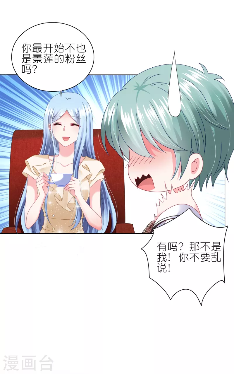 第469话-第470话