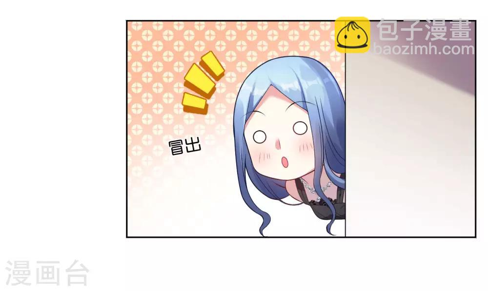 第50话-第50话
