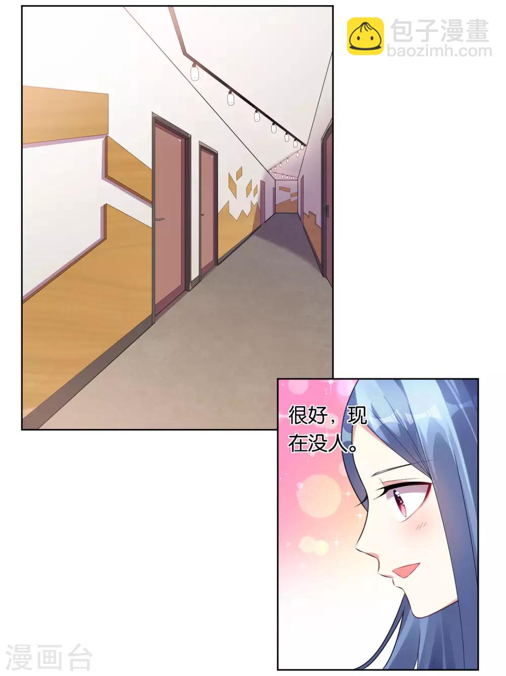 第50话-第50话