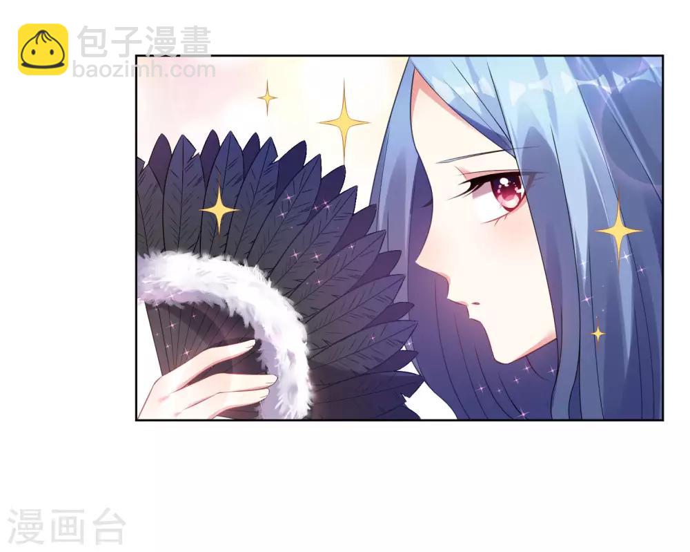 第50话-第50话