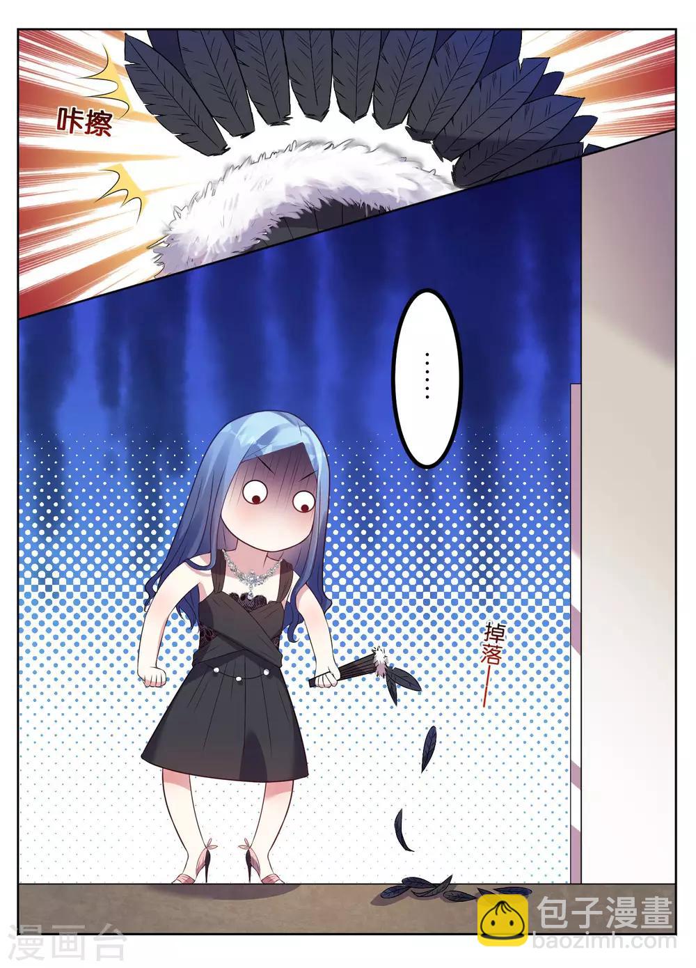 第50话-第50话