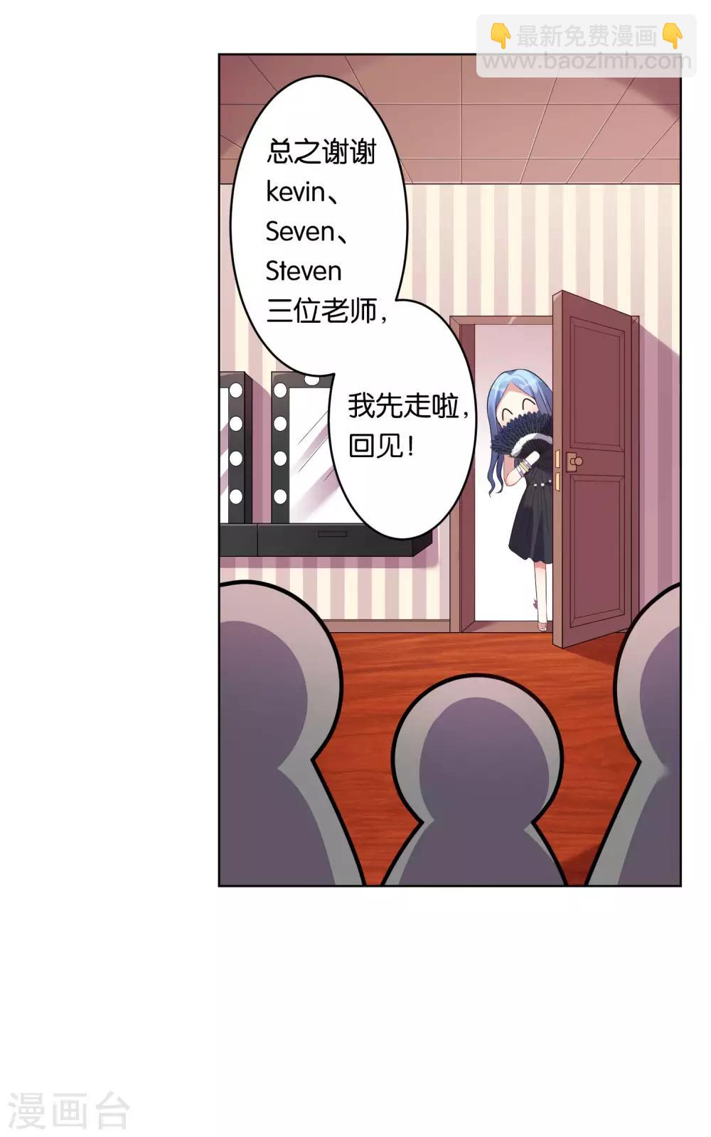 第50话-第50话