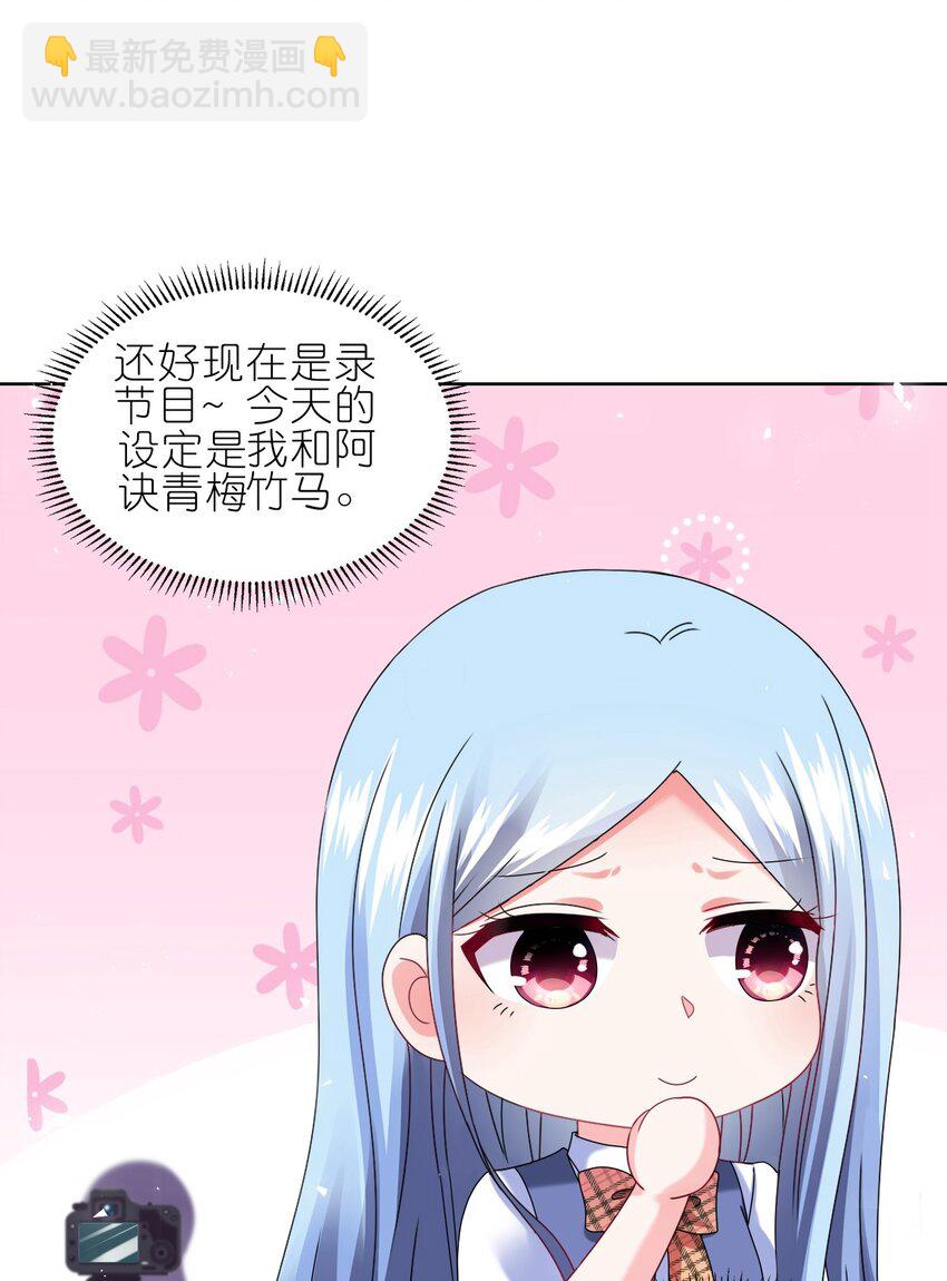 492 第492话-第492话
