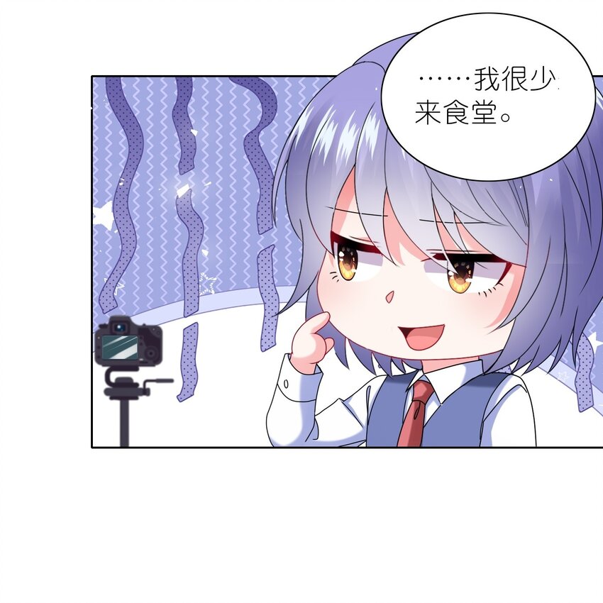 492 第492话-第492话