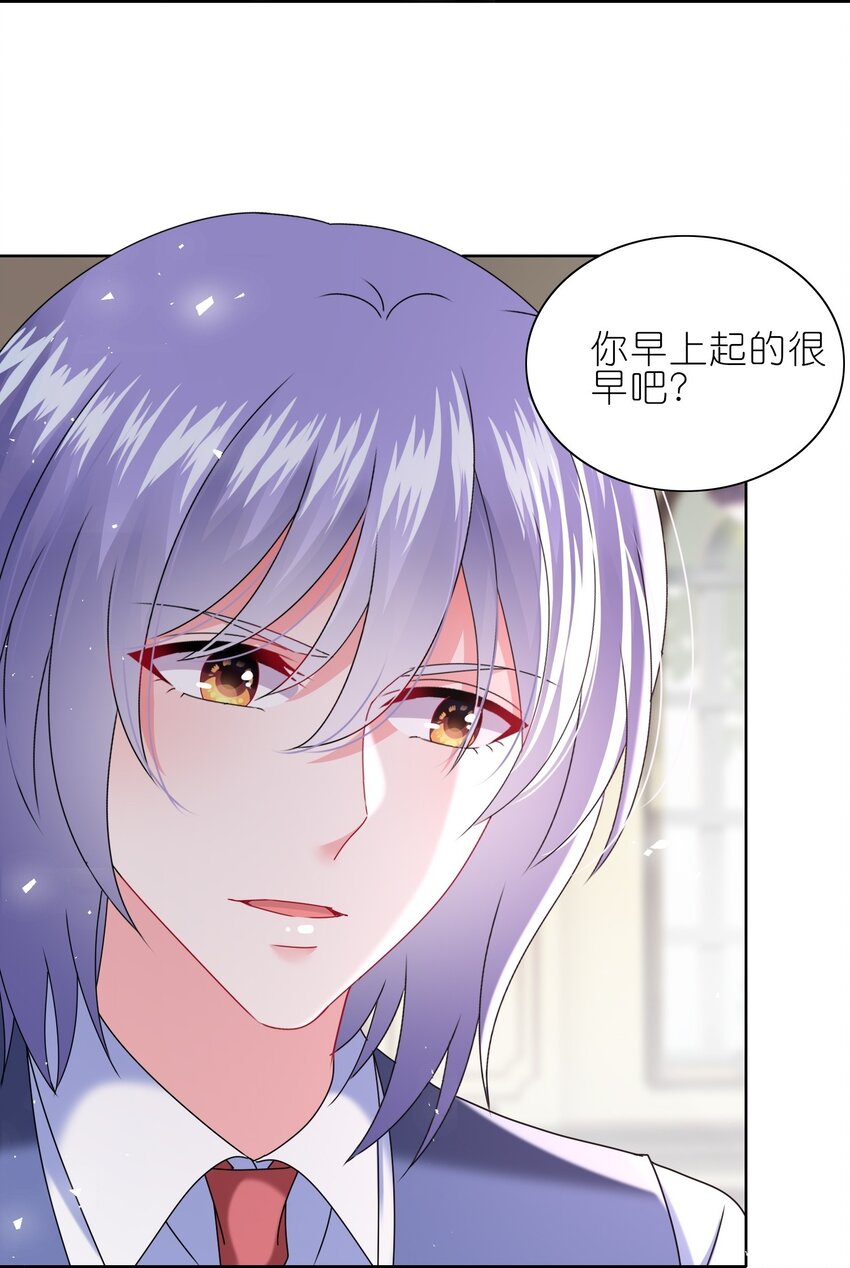 492 第492话-第492话