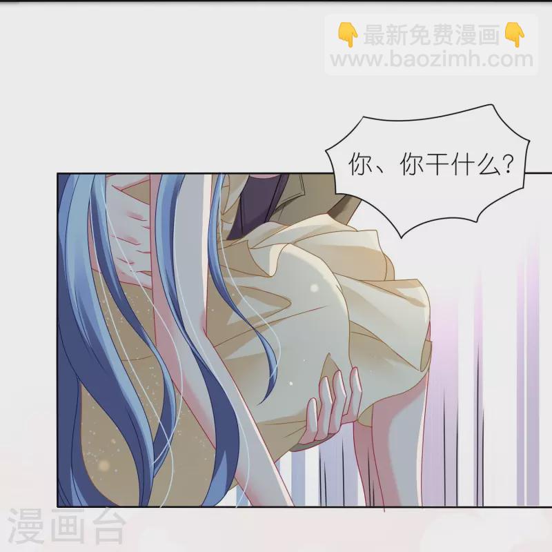 第471话-第472话