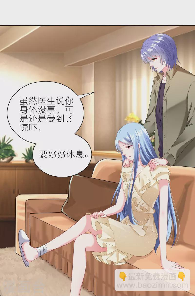 第471话-第472话