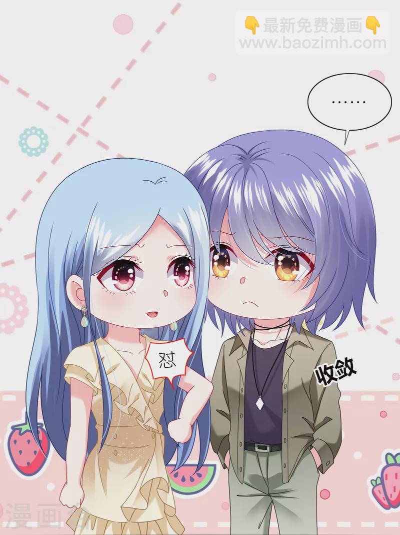 第471话-第472话
