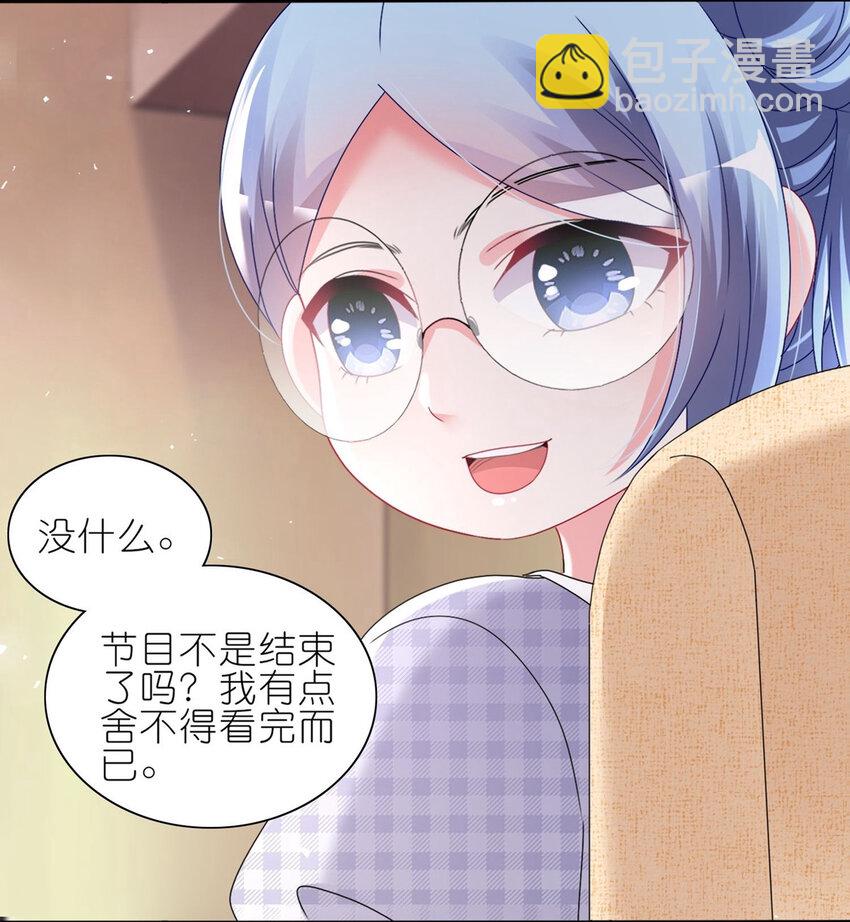 494 第494话-第494话