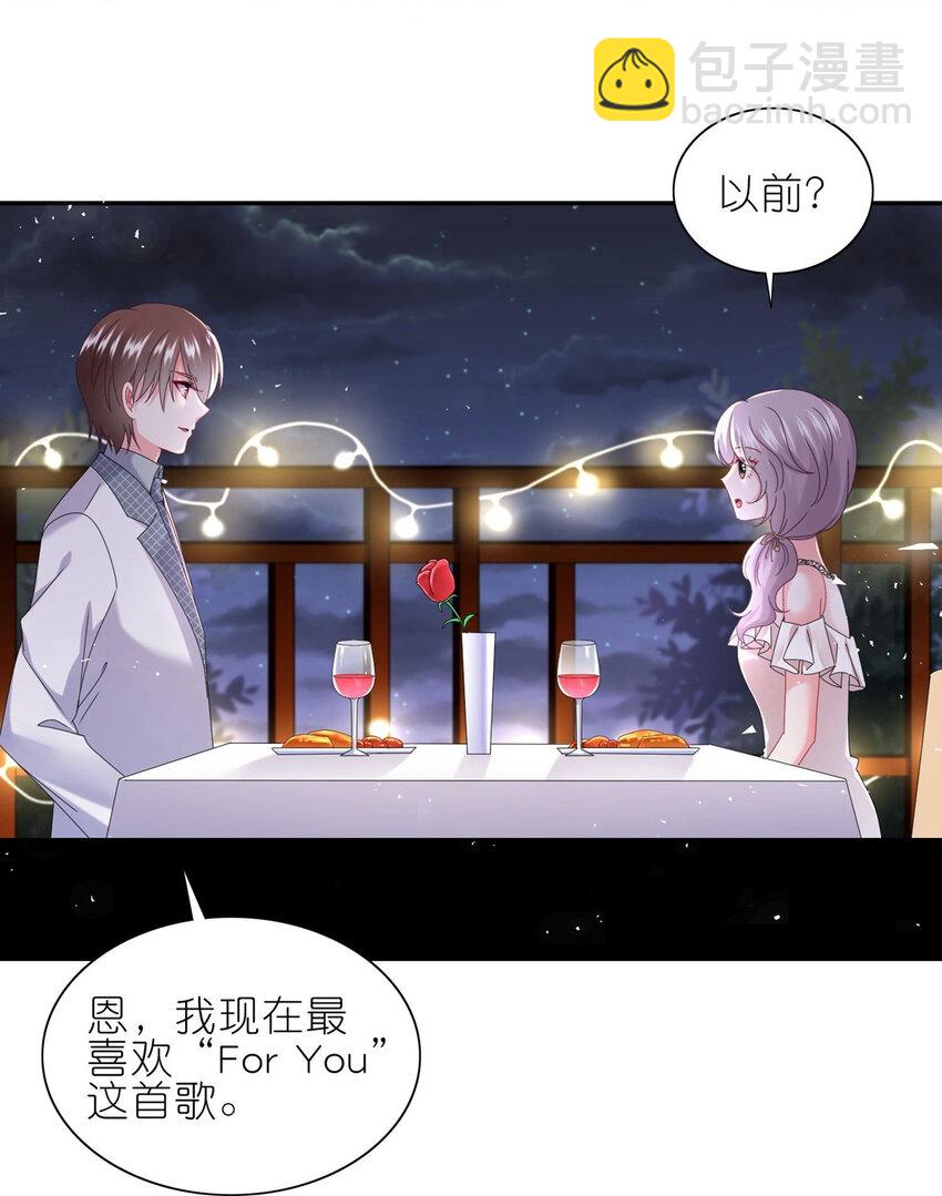 494 第494话-第494话