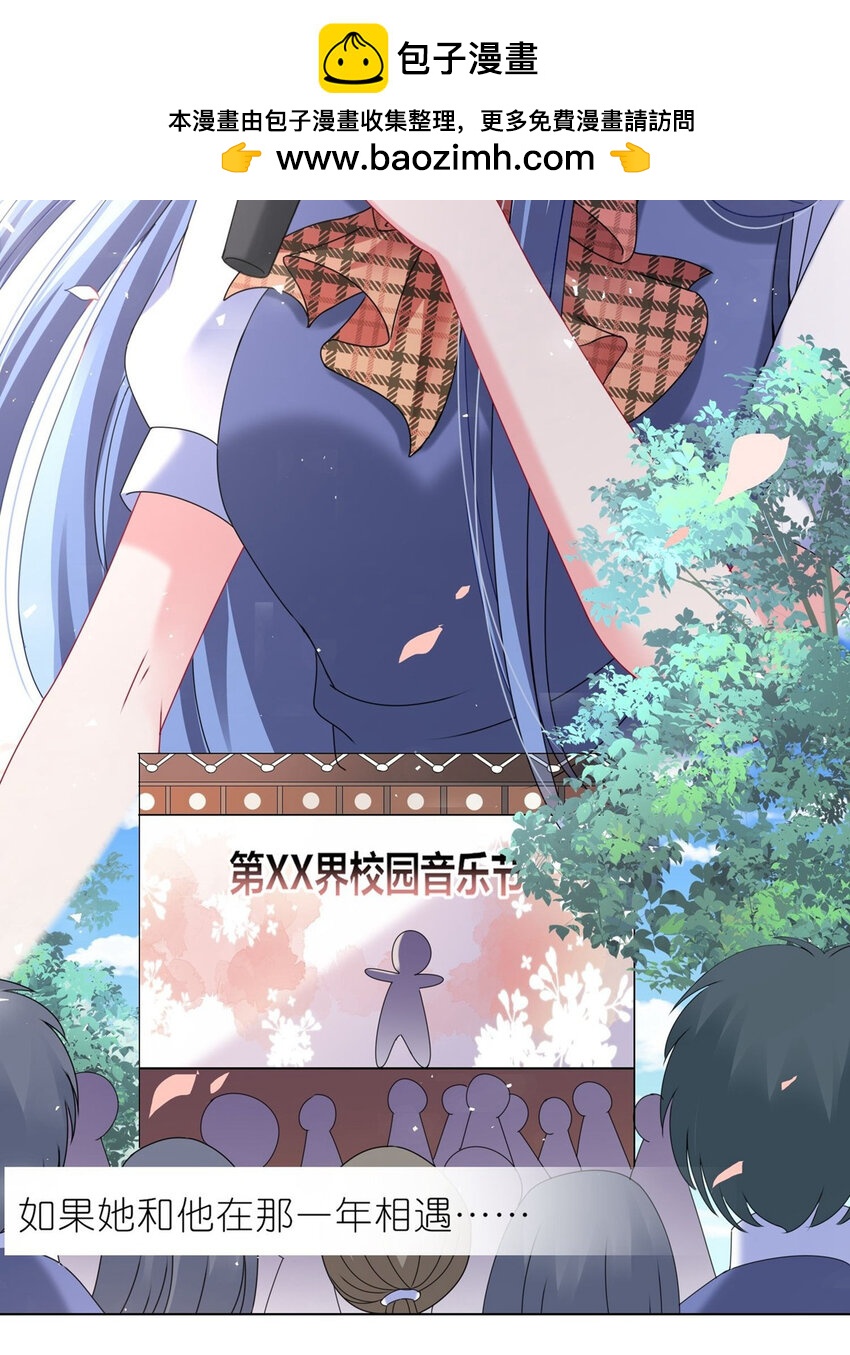 494 第494话-第494话