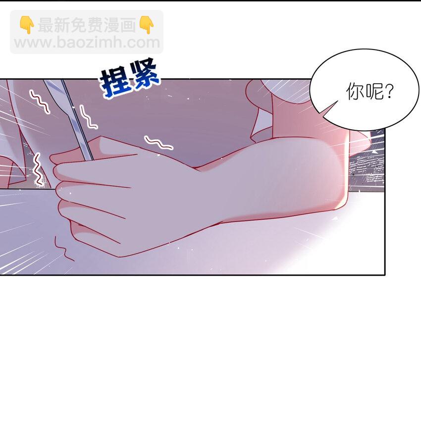 494 第494话-第494话