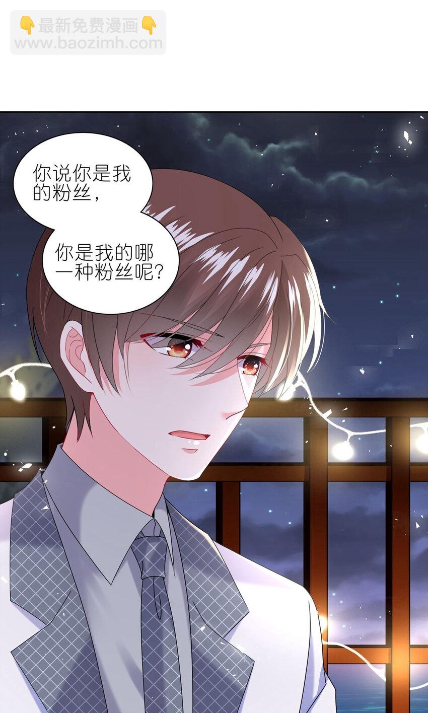 494 第494话-第494话
