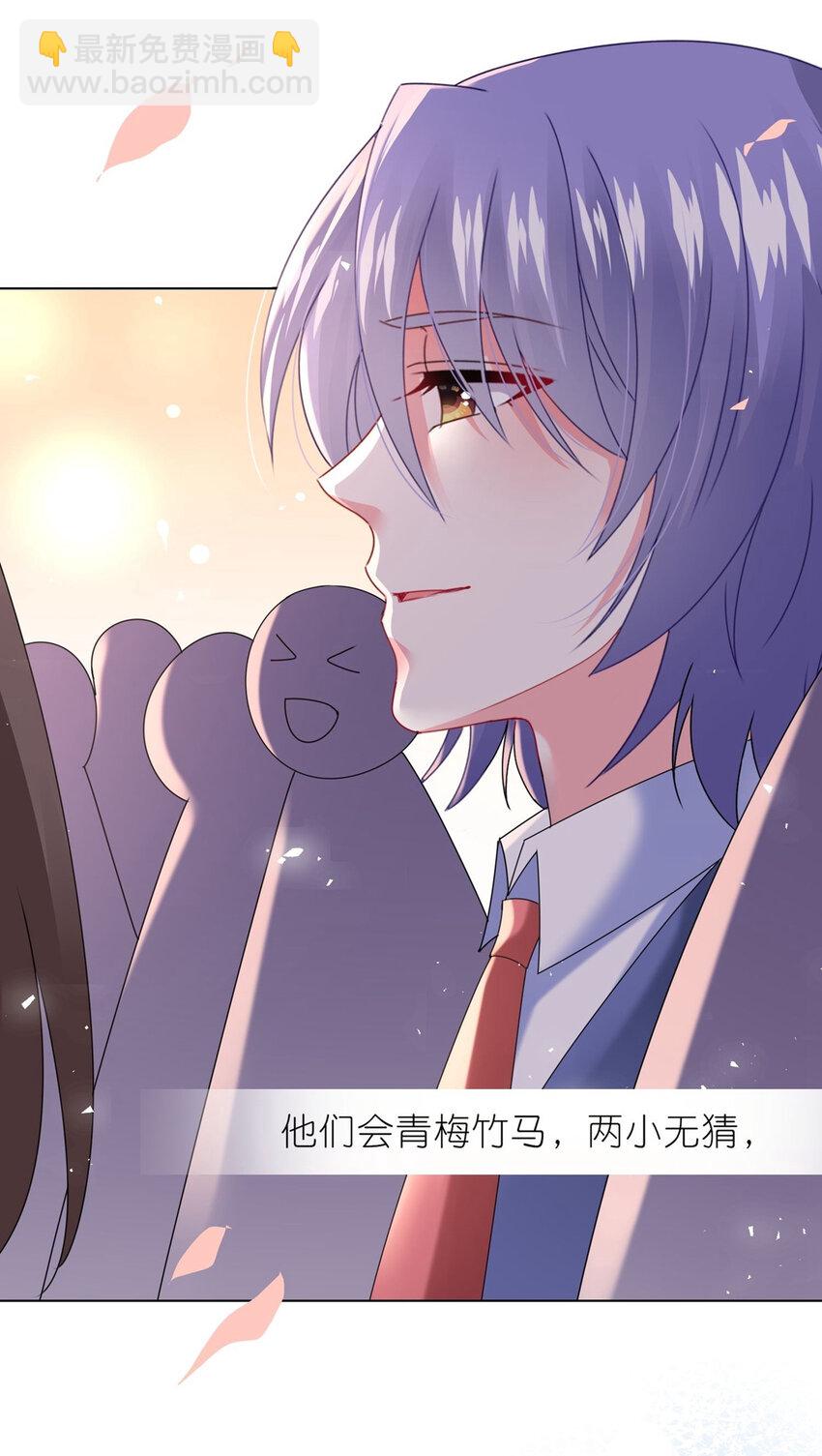 494 第494话-第494话