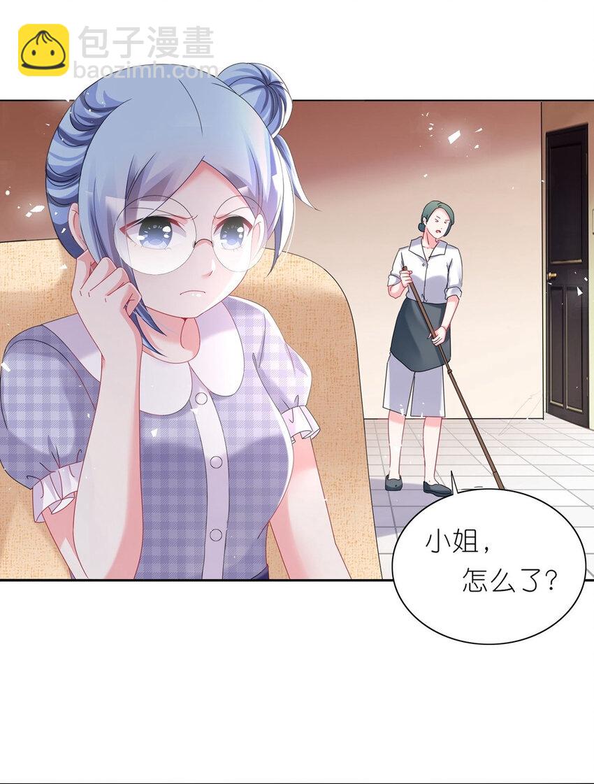 494 第494话-第494话