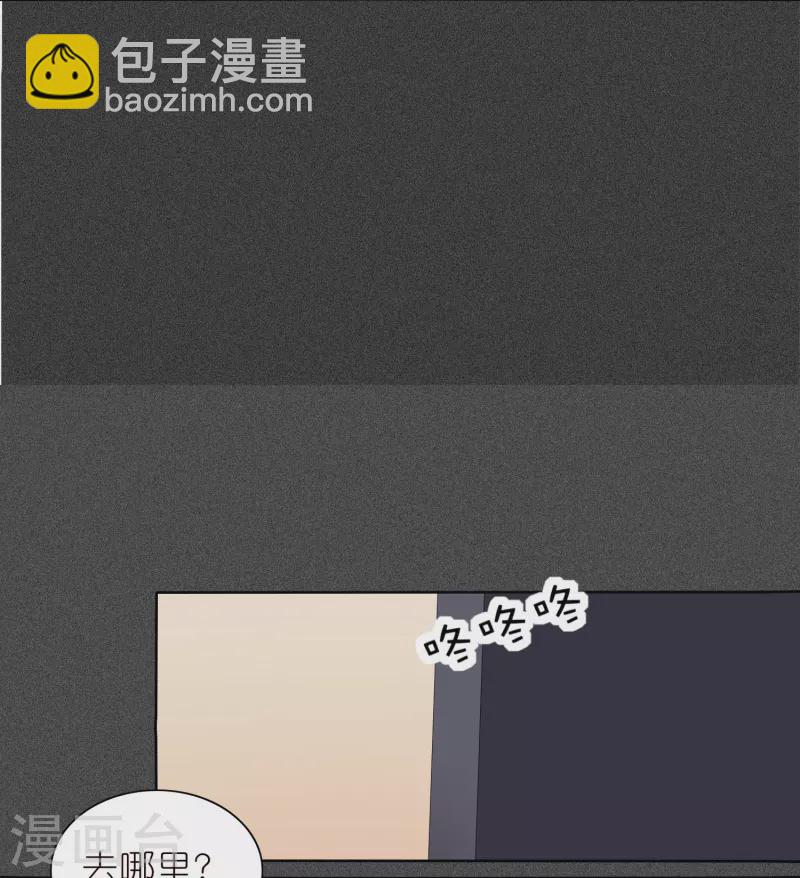 第473话-第474话