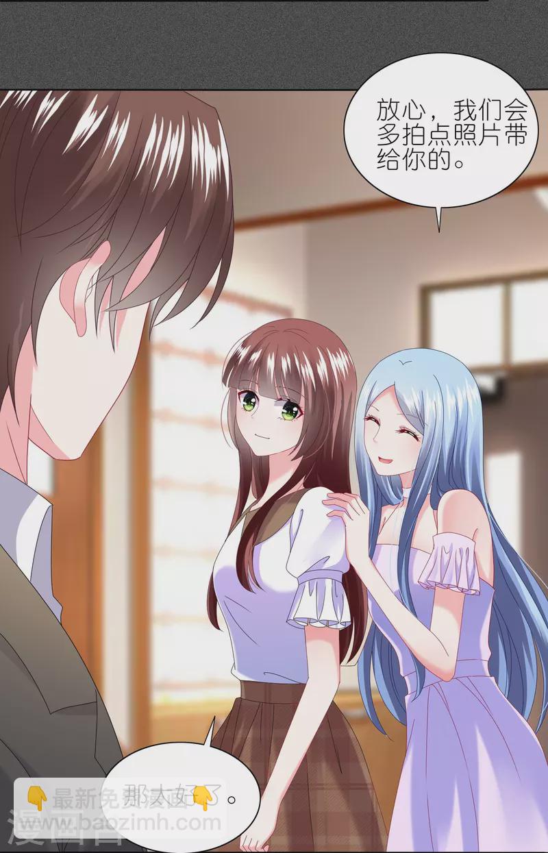 第473话-第474话