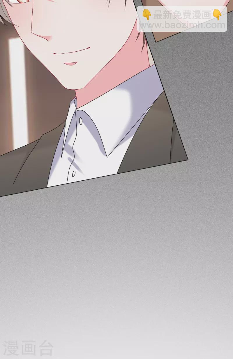 第473话-第474话