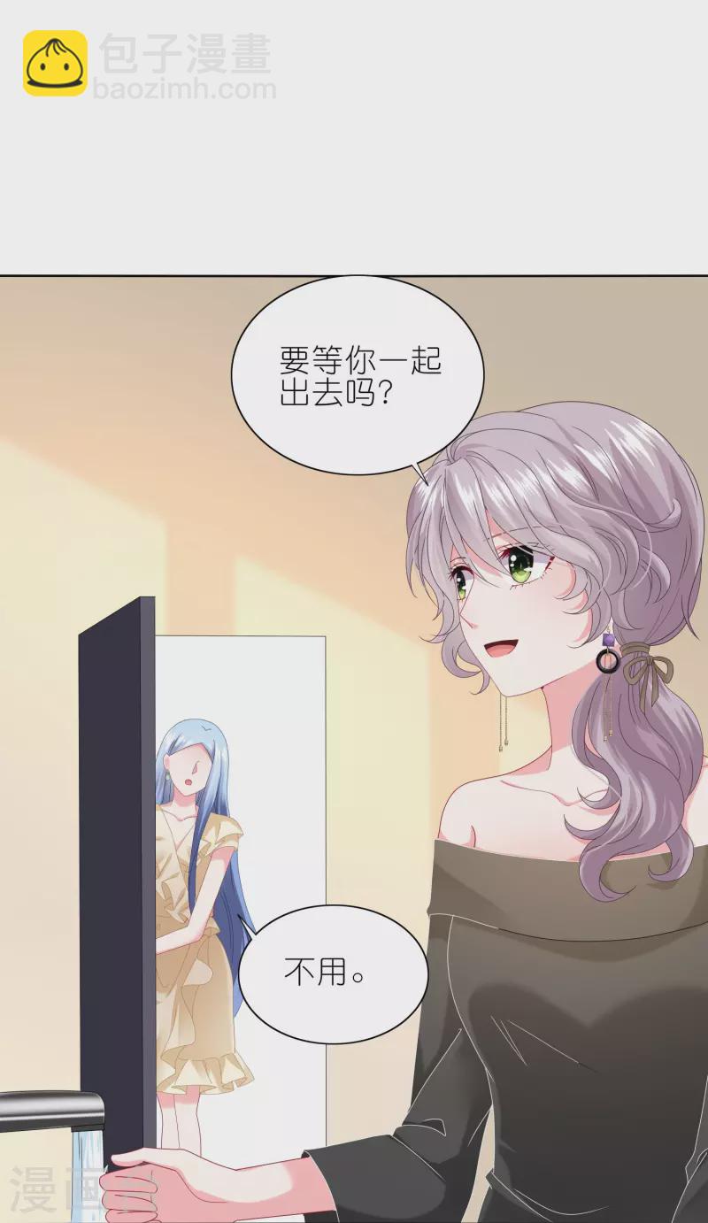 第473话-第474话