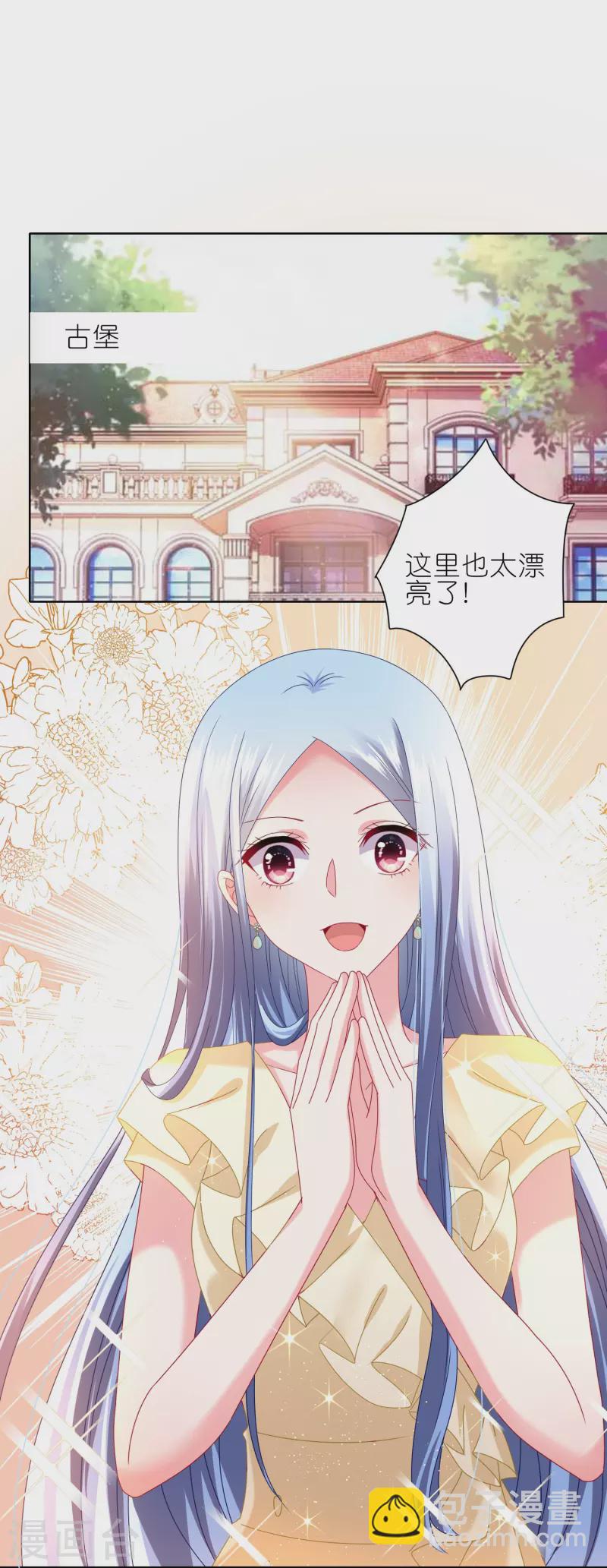 第473话-第474话