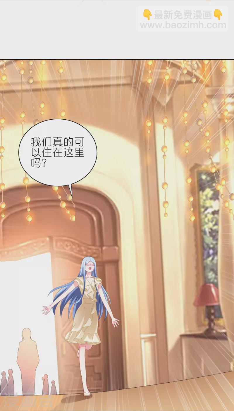 第473话-第474话