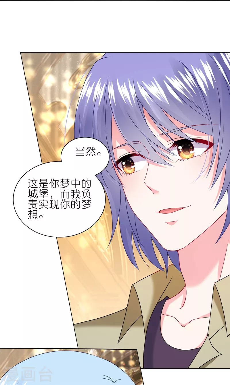 第473话-第474话