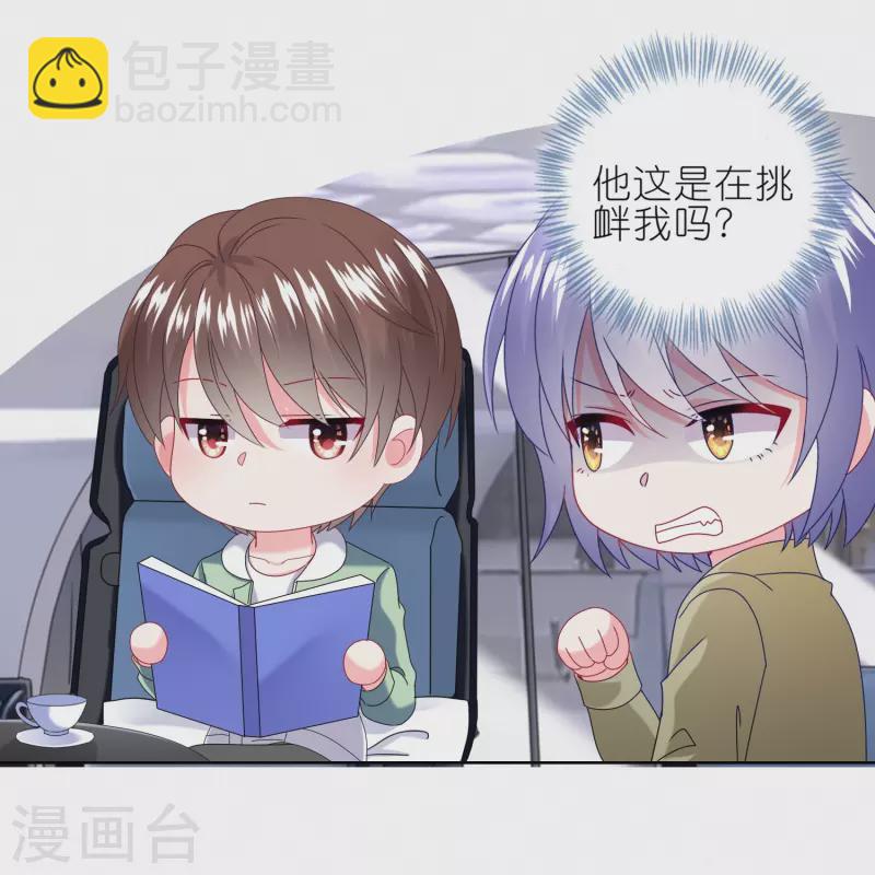 第473话-第474话