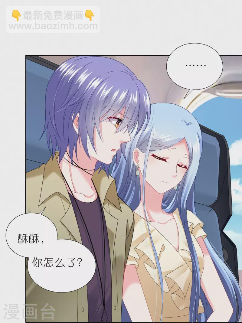 第473话-第474话