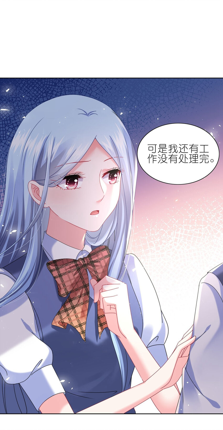 496 第496话-第496话